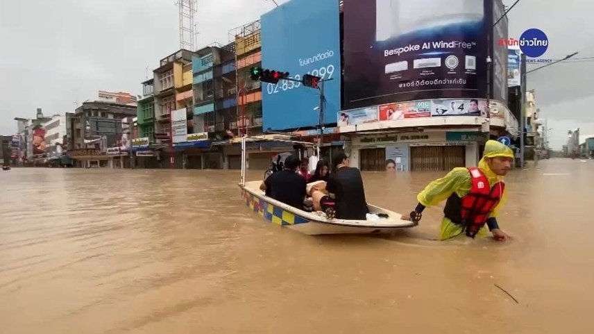 Flooding in Hat Yai, Thailand